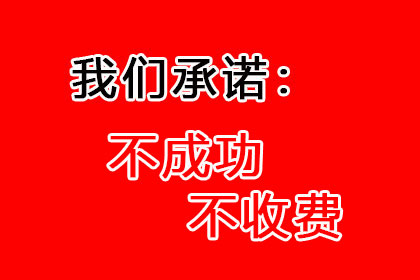 借款合同需在公证处办理盖章手续吗？